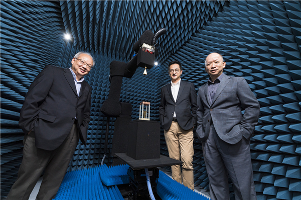 城大成立大數據聯合實驗室 為粵港建設國際科創中心作貢獻