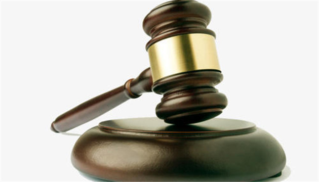 出入國境當遛彎？雲南臨滄12人獲刑