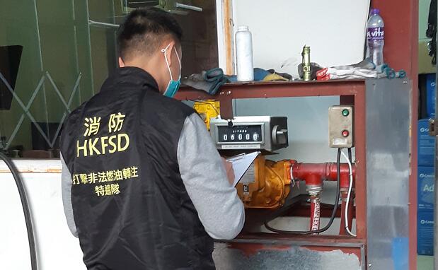 消防處搗破非法加油站 檢市值約6萬6千公升柴油