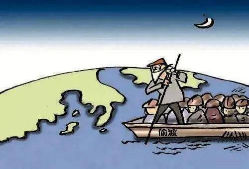 安徽一地緊急隔離一名非法入境人員