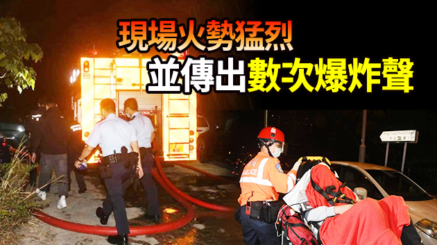 男子因債務纏身欲輕生車內燒炭 車廂起火波及2車