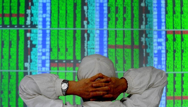 台股早盤重挫324點 台積電一度摜破600元