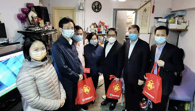 「齊抗疫 送溫暖 過大年」系列活動之探訪施贈貧困家庭