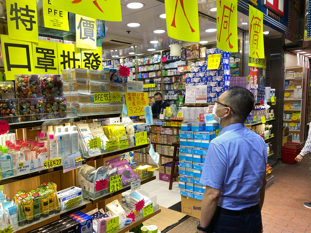 6間零售商涉供應不安全外科口罩被判罪成