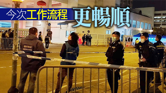 【封區專訪】海關再助力封區  更默契順暢 零確診居民稱安心