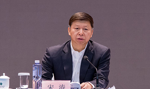 宋濤同老撾人革党中央書記處書記、中聯部部長順通舉行視頻通話