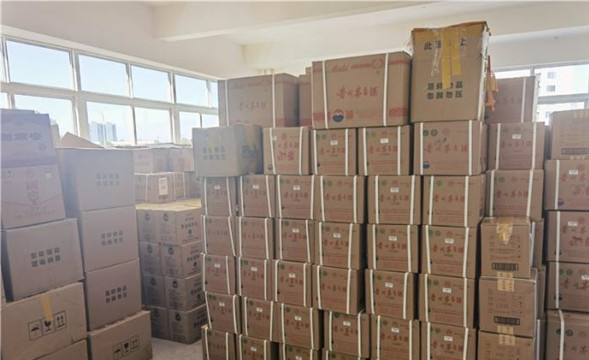 假冒名酒上萬瓶 浙江破獲一特大銷售假冒注冊商標商品案