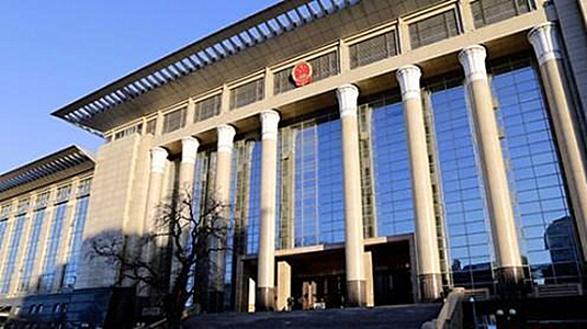 最高法：嚴重犯罪即使被告人認罪認罰 該重判仍要重判