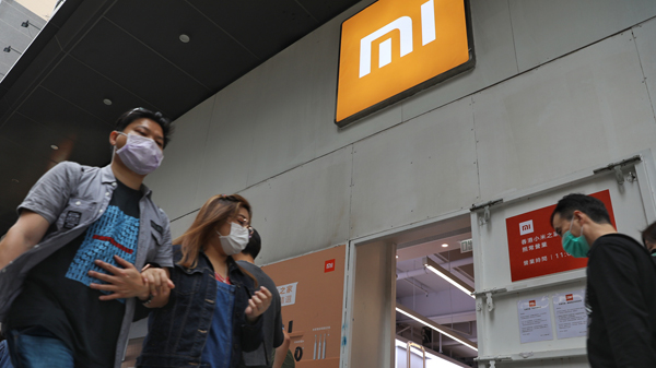 【市場慧眼】 小米完成回吐再展升浪