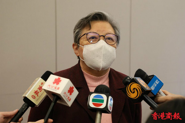 有片 | 范徐麗泰：建議取消區議員在選委會的名額 由人大代表政協委員代替