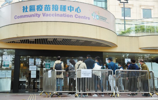 【財經縱橫】疫後世界不一樣 