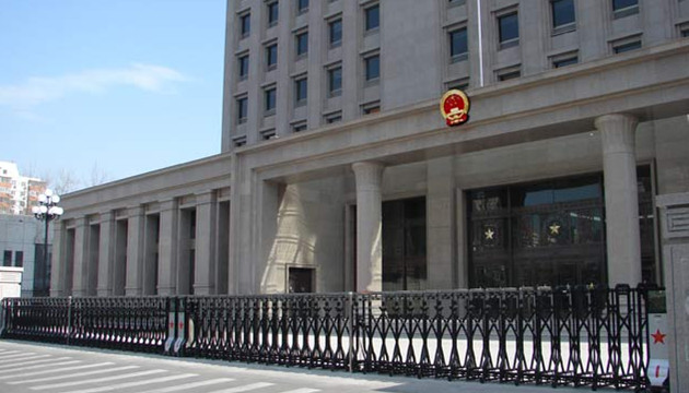 國防部答记者问：老祖宗留下來的領土一寸也不能丟