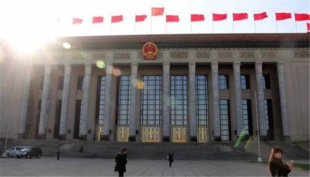 【兩會前瞻】外媒關注中國兩會：「十四五」規劃綱要草案受矚目