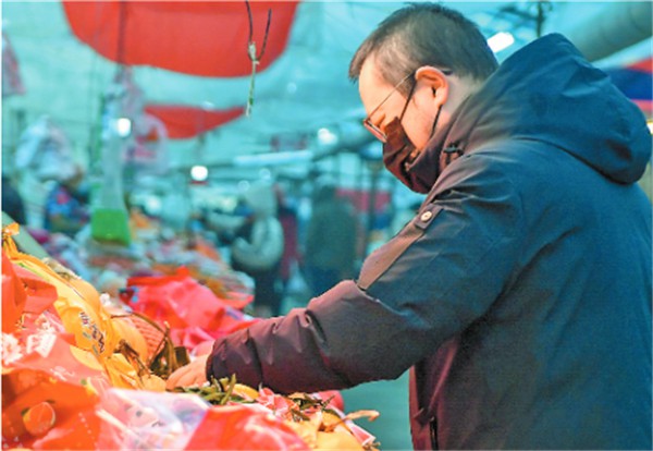 【投行視野】風浪中的資本市場