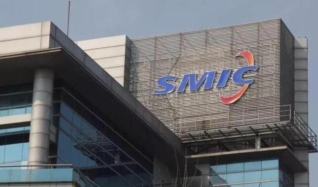 外媒：美國拖延審批科企向中芯出售設備許可