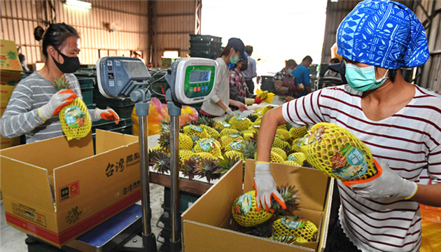 菠蘿事件又現迷之劇情 「台軍鳳梨滿漢全席」菜單瘋傳