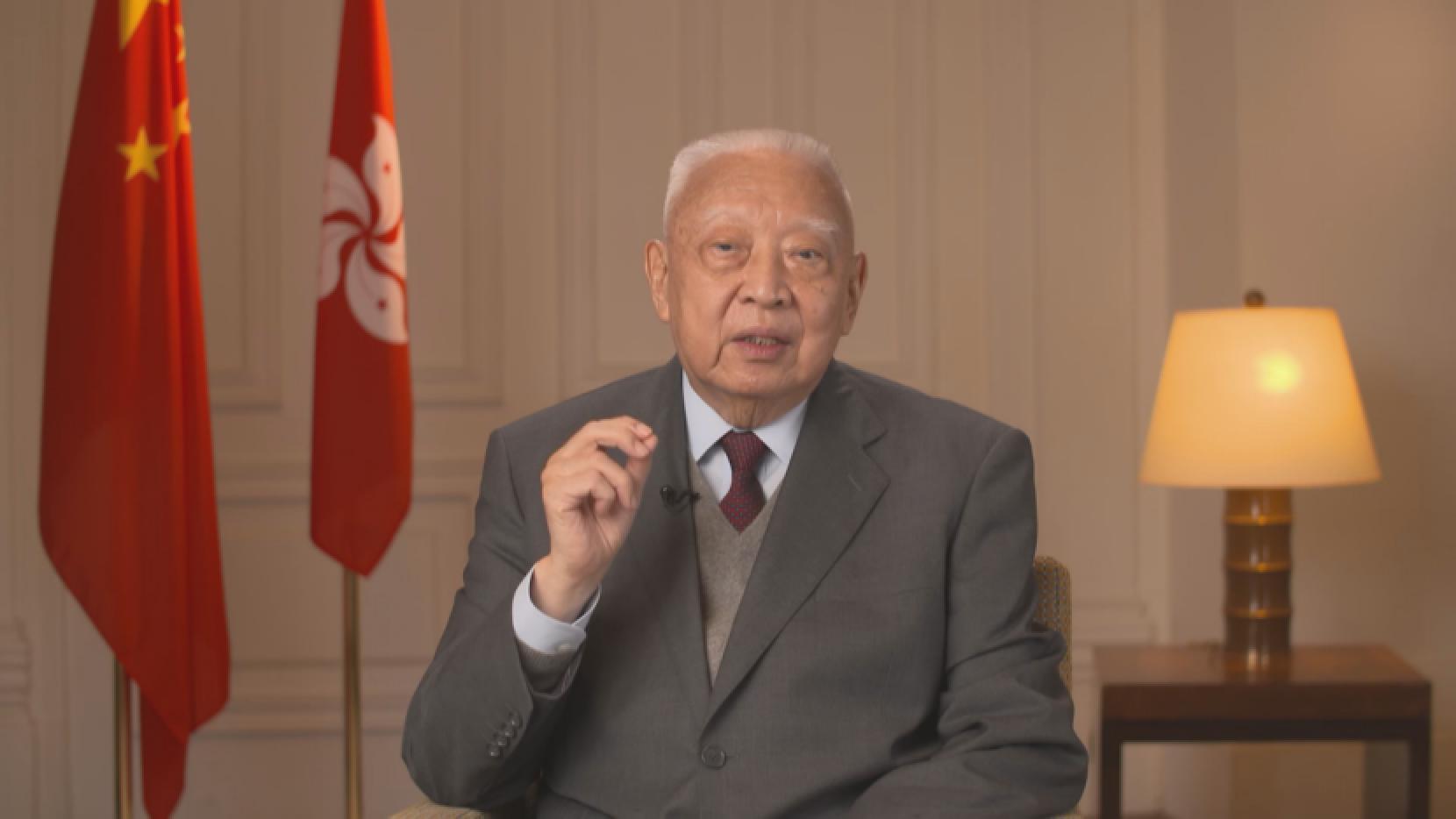 董建華：全面落實「愛國者治港」原則是民心所向