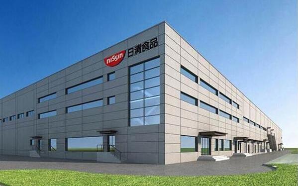 日清食品「合味道紀念館香港」即將開館