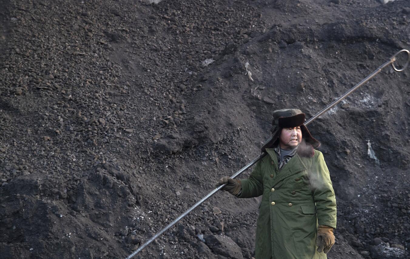 【市場慧眼】大市持續調整  候低吸納兗煤