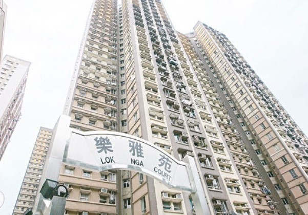 業主移民 劈價近10%沽九龍灣樂雅苑兩房