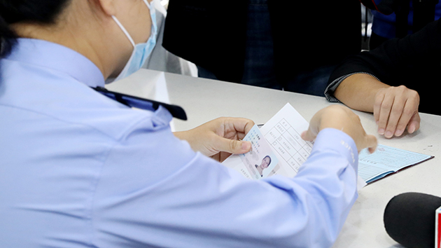 國家發改委：中國將繼續降低落戶門檻實現「願落盡落」