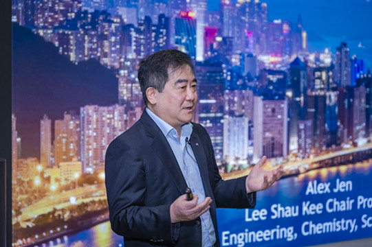 城大教授主持「探討可印刷太陽能電池的突破性發展」講座