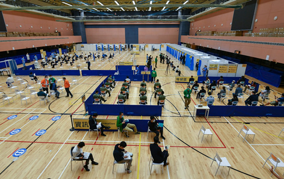 港府将擴大優先組別涵蓋範圍並開放更多接種中心