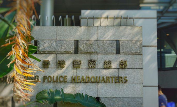 警方呼籲市民提供沙田失蹤女子消息