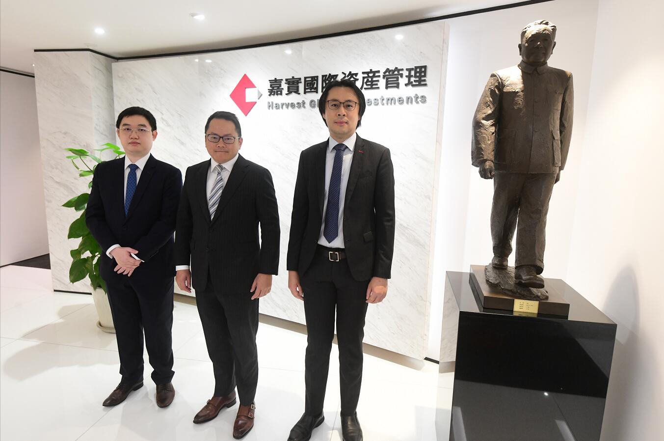 嘉實投資料通脹下半年放緩