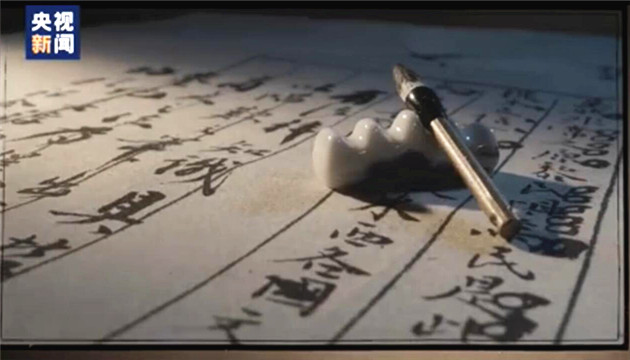 有片｜9歲毛澤東的400字作文 讓老師看到未來中國