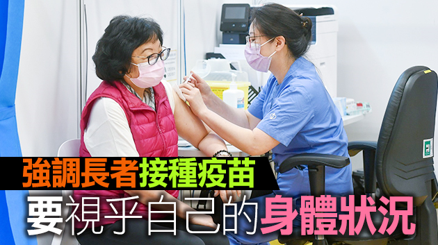 疫苗接種率跌至72% 聶德權：明白市民憂慮副作用