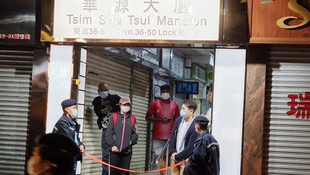 【追蹤報道】尖沙咀華源大廈10人未檢測 被發強制檢測令
