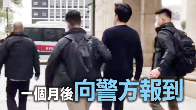 【追蹤報道】吳文遠涉襲擊案被捕 獲准以500元保釋