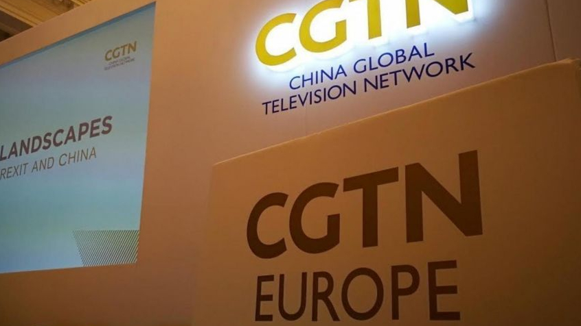 CGTN發言人：希望英方盡快糾正錯誤