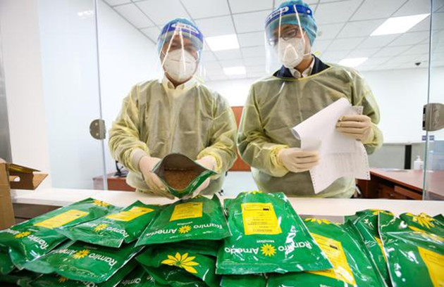 北京海關連續截獲偽瞞報植物種子 來自四個不同國家