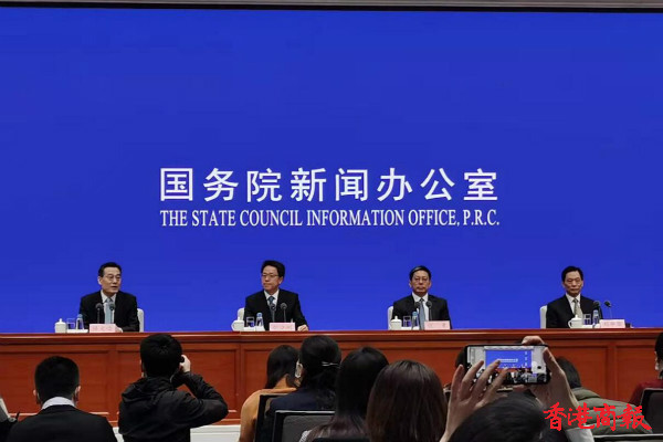 【現場直擊】本报记者现场报道國新辦发布会