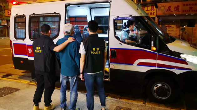 警方油尖區打擊違規娛樂場所 拘捕29人