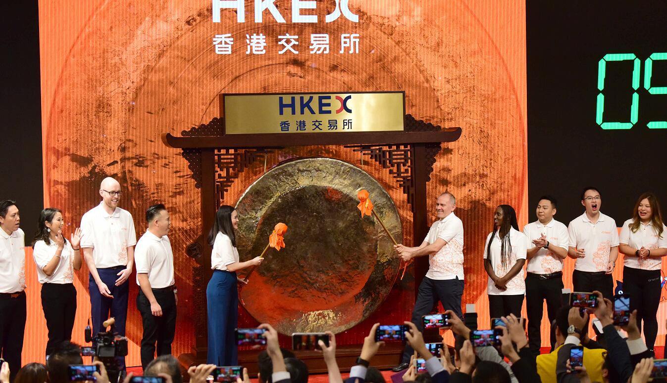 港交所FINI最快明年H2面世 新股結算將縮至「T+1」