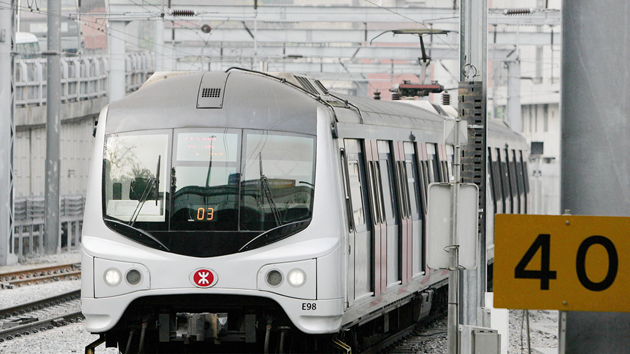 港鐵年內推4項目 料提供4800伙