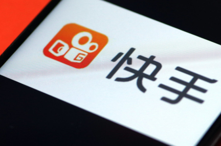 快手成為CBA聯賽的官方直播平台