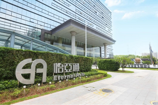 怡亞通28億定增預案已獲證中国監會審核通過