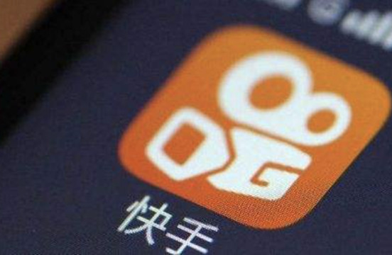 富瑞首予快手「買入」評級