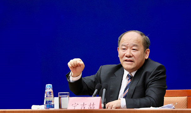 第三期中國—聯合國統計能力開發信託基金協議簽署儀式在京舉辦