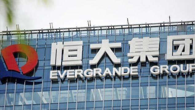 恒大物業總經理：預計未來三年年均營收漲幅50%-60%