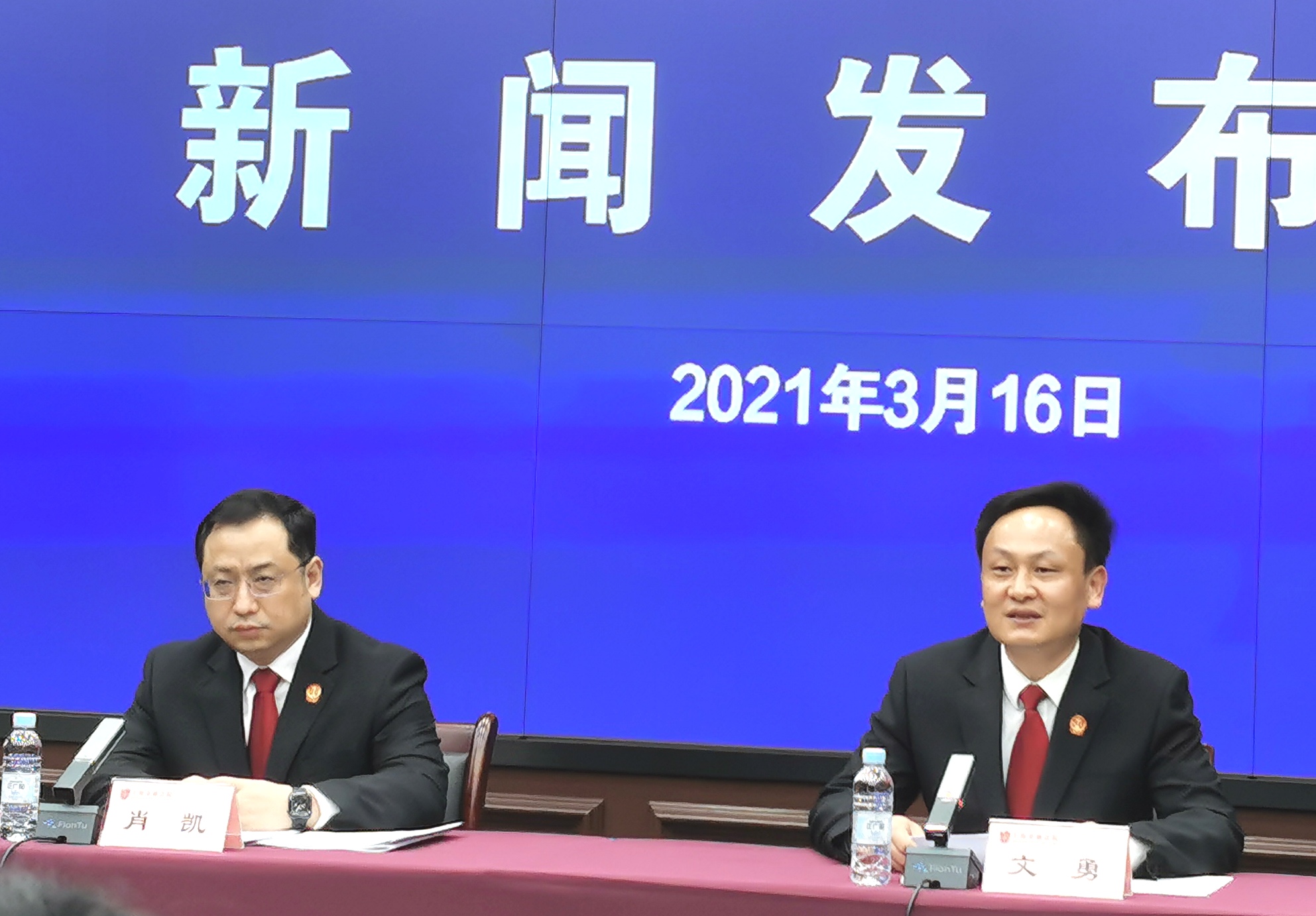 滬資本市場案件上升  呈「多新高難」特點