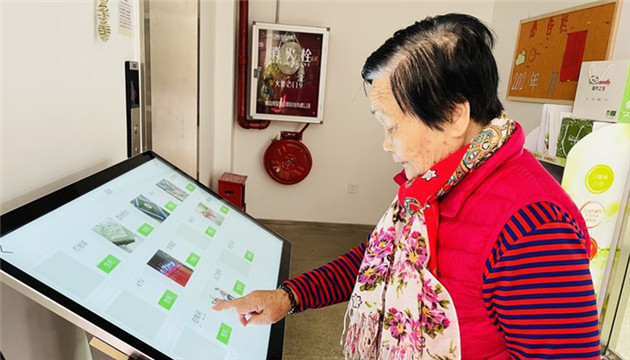 養老金還會漲嗎？回應來了！