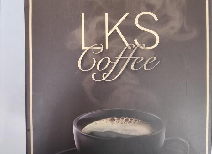 衛生署提醒：服用「LKS Coffee」產品可能危害健康