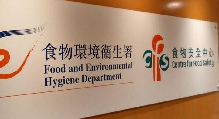 食環署呼籲市民防範蚊患勿鬆懈