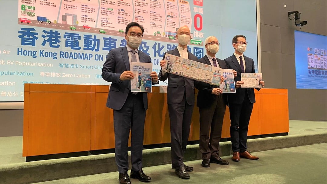 環境局公布電動車普及路線圖 2050年達致車輛零排放