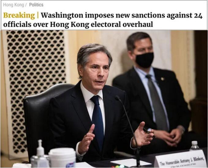 美方這招明明很普通，卻讓他們如此自信